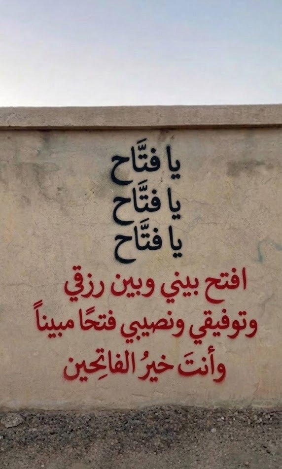 ورقـيات (@1a_610) on Twitter photo 