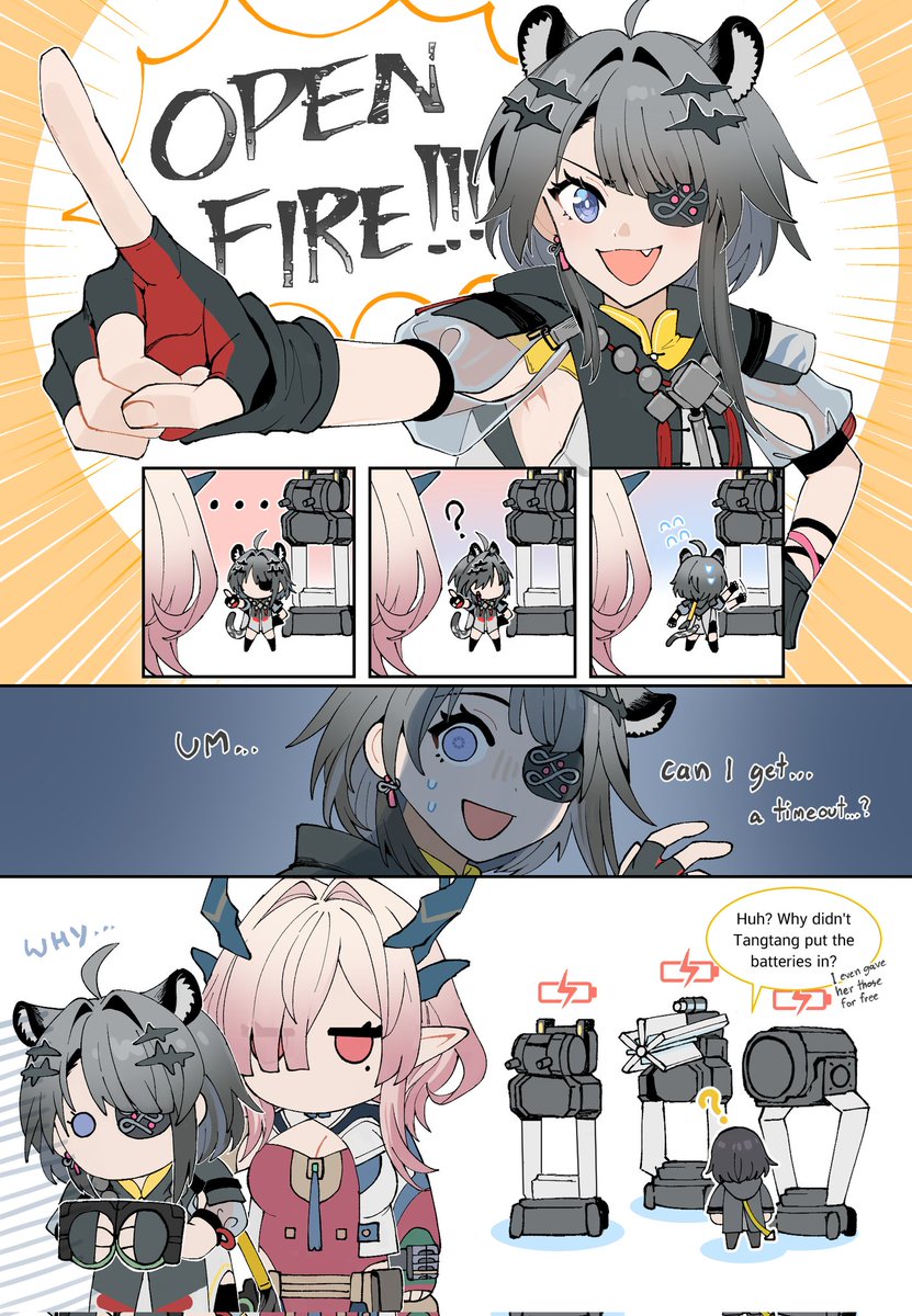 It's over Mi Fu! I have the Gun Tower! 💣💥

#ArknightsEndfield #TideRises 