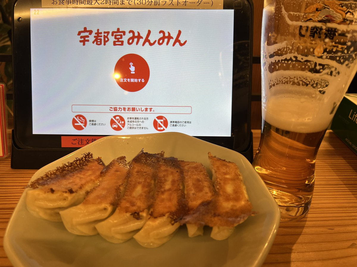 ちゃんちぃ tweet media