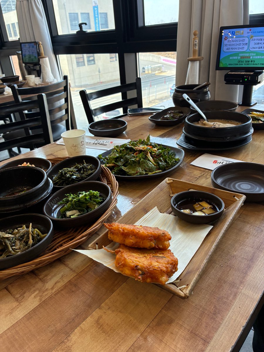 맛있는한상차림 #원주보릿고개