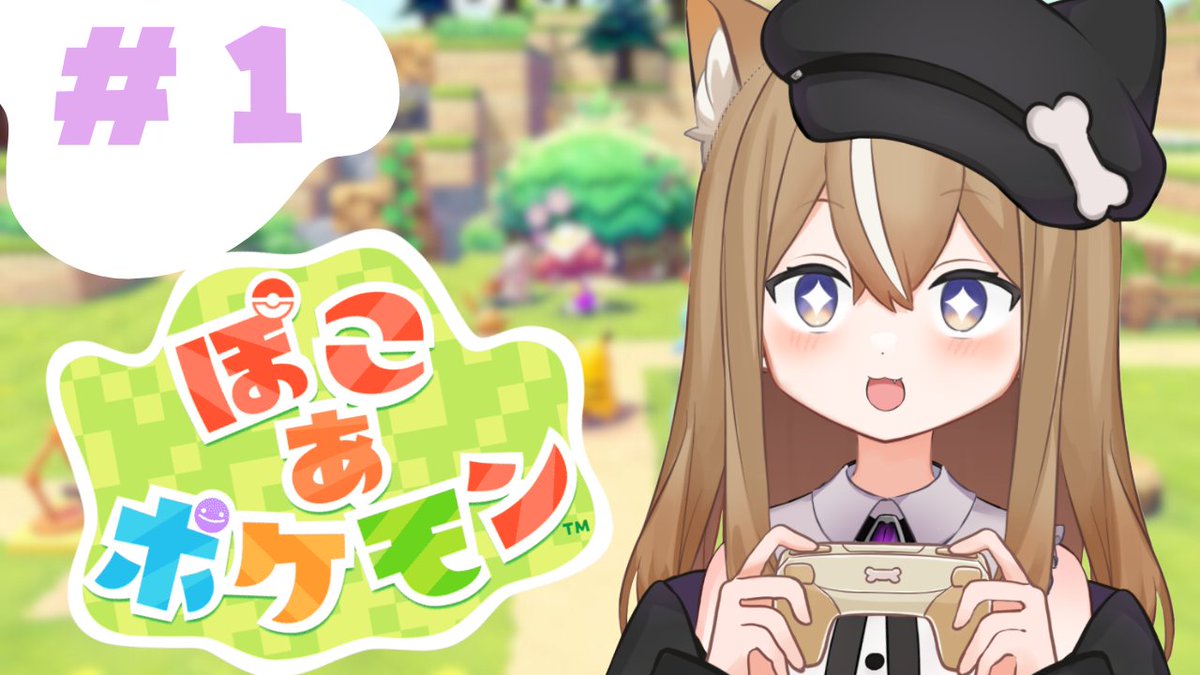 栗丸ちう🦴🌰 tweet media