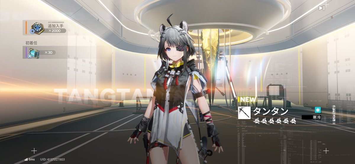 カゲマル tweet media