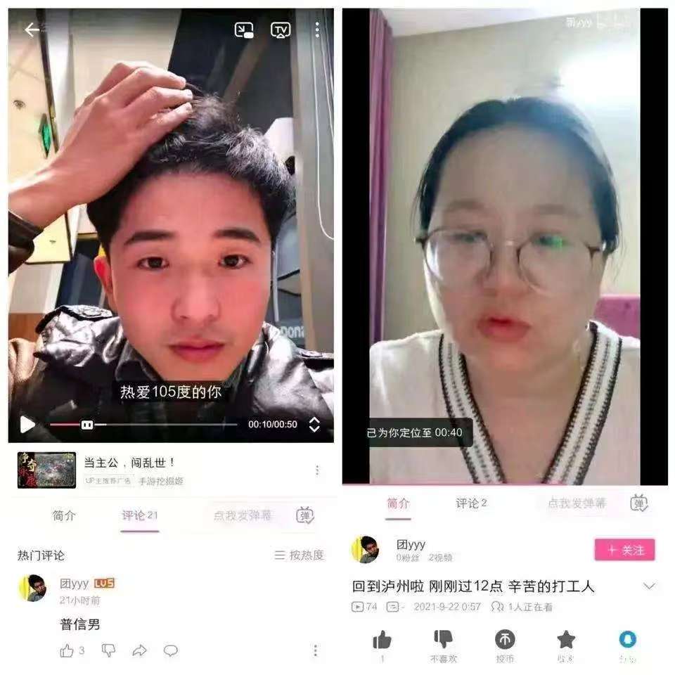 陈哥说Pro tweet media