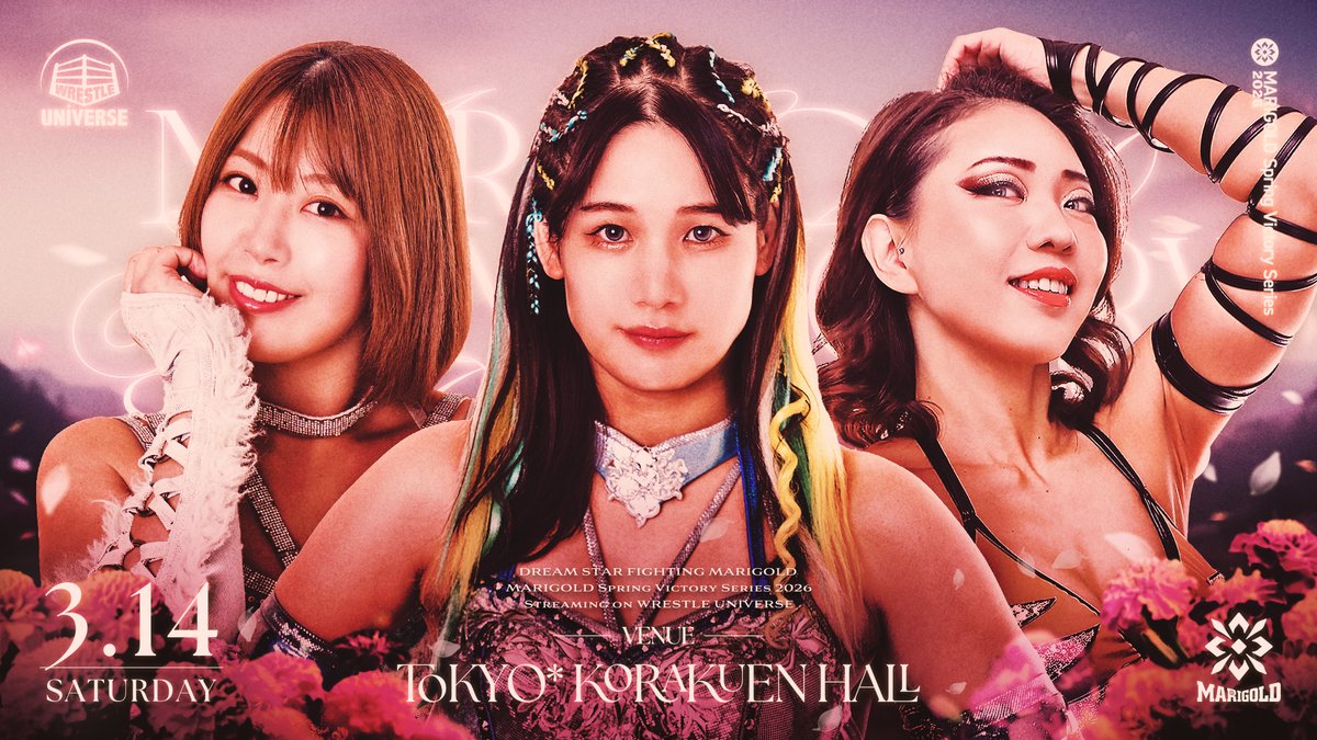 WRESTLE UNIVERSE tweet media