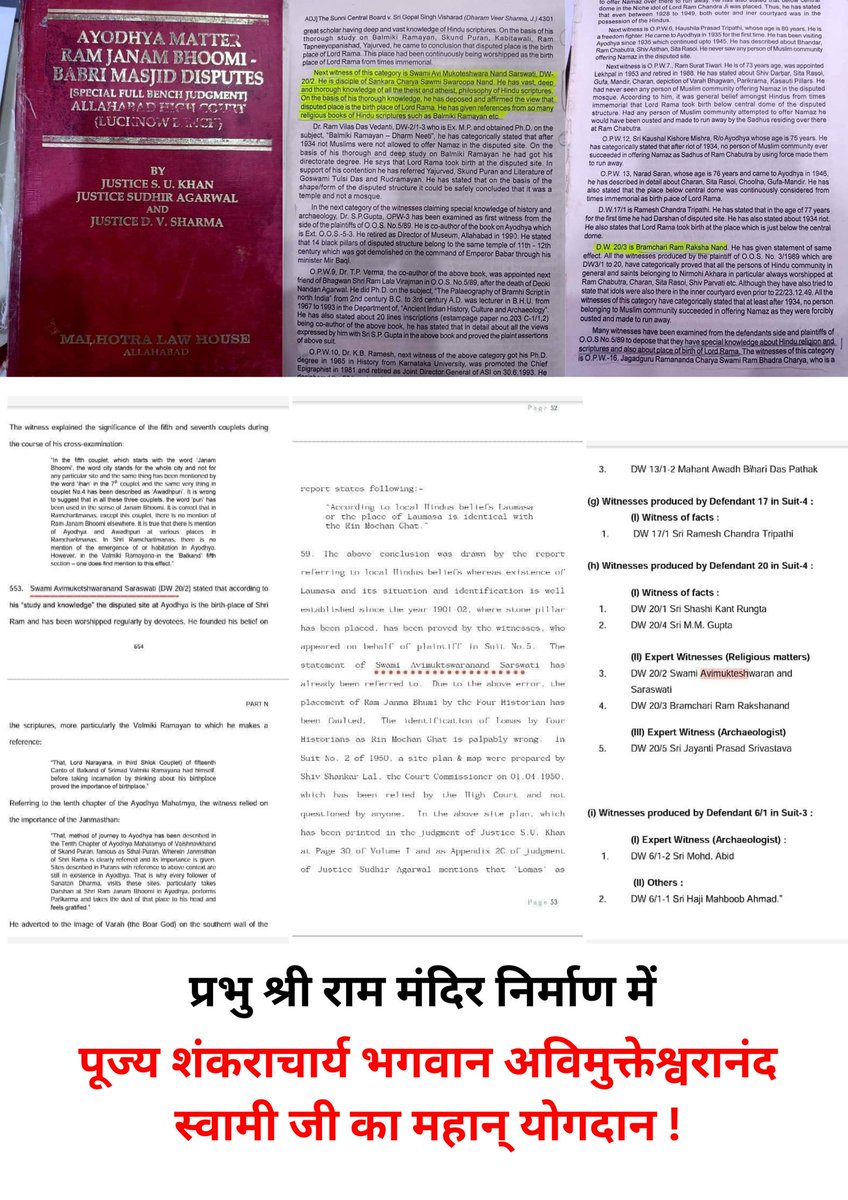 Mishra 卐 tweet media