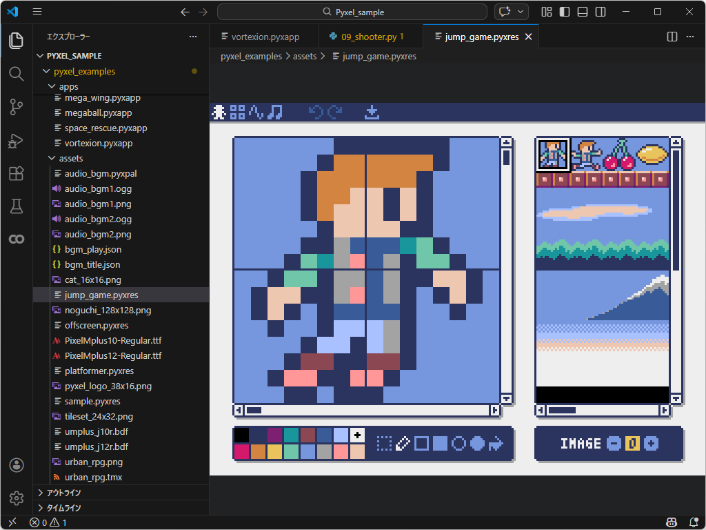 Pythonを用いたレトロゲームエンジン「Pyxel」に公式のVisual Studio Code拡張機能／これさえあれば「Pyxel」ゲームが楽しめる forest.watch.impress.co.jp/docs/news/2092…