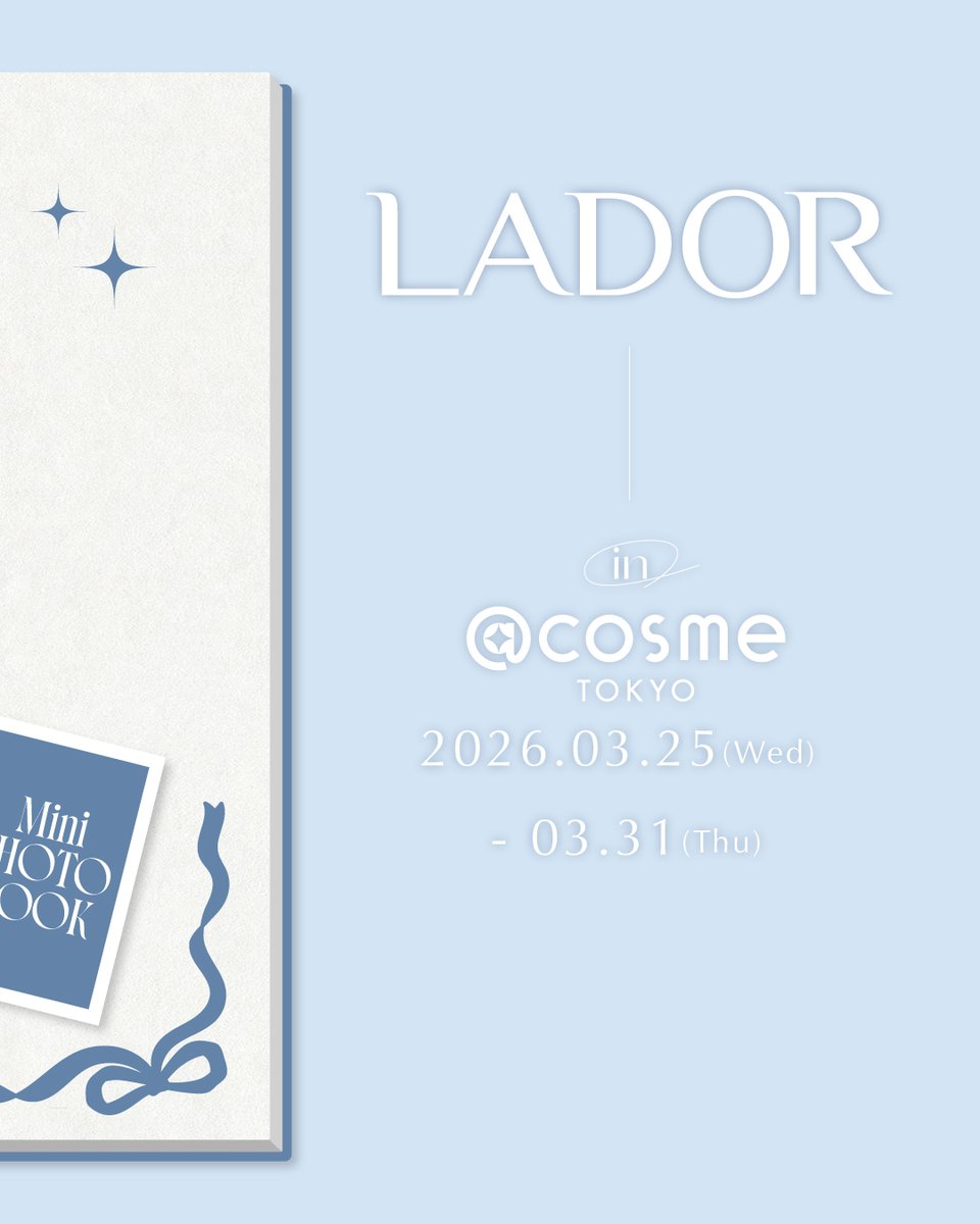 <a href="/cosme/">Cosme Primo de Rivera Oriol</a> TOKYO POPUP限定セットのご案内

LADORの新しい香り〈Angel Muguet〉が POPUP限定セットになって登場❕

𓂃 セット内容 𓂃

🪽エンジェルミュゲ
・パフュームヘアオイル 〈Angel Muguet〉80ml +10ml企画セット

さらにAngel Muguetセットをご購入いただいた方にはPOPUP限定特典をプレゼント。