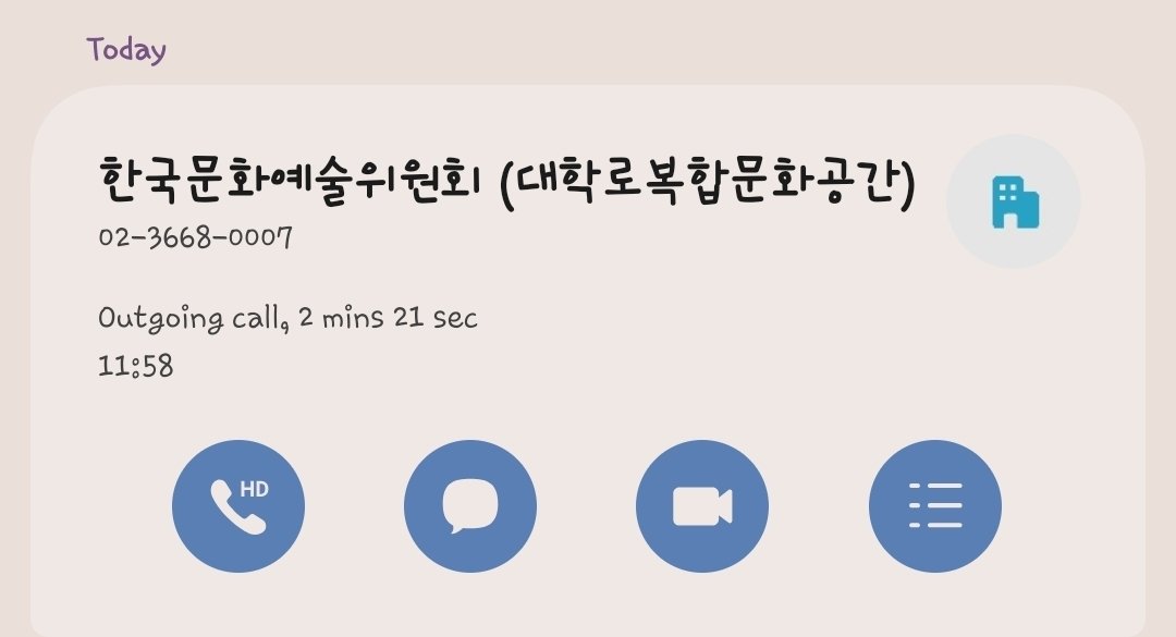 파로리 tweet media