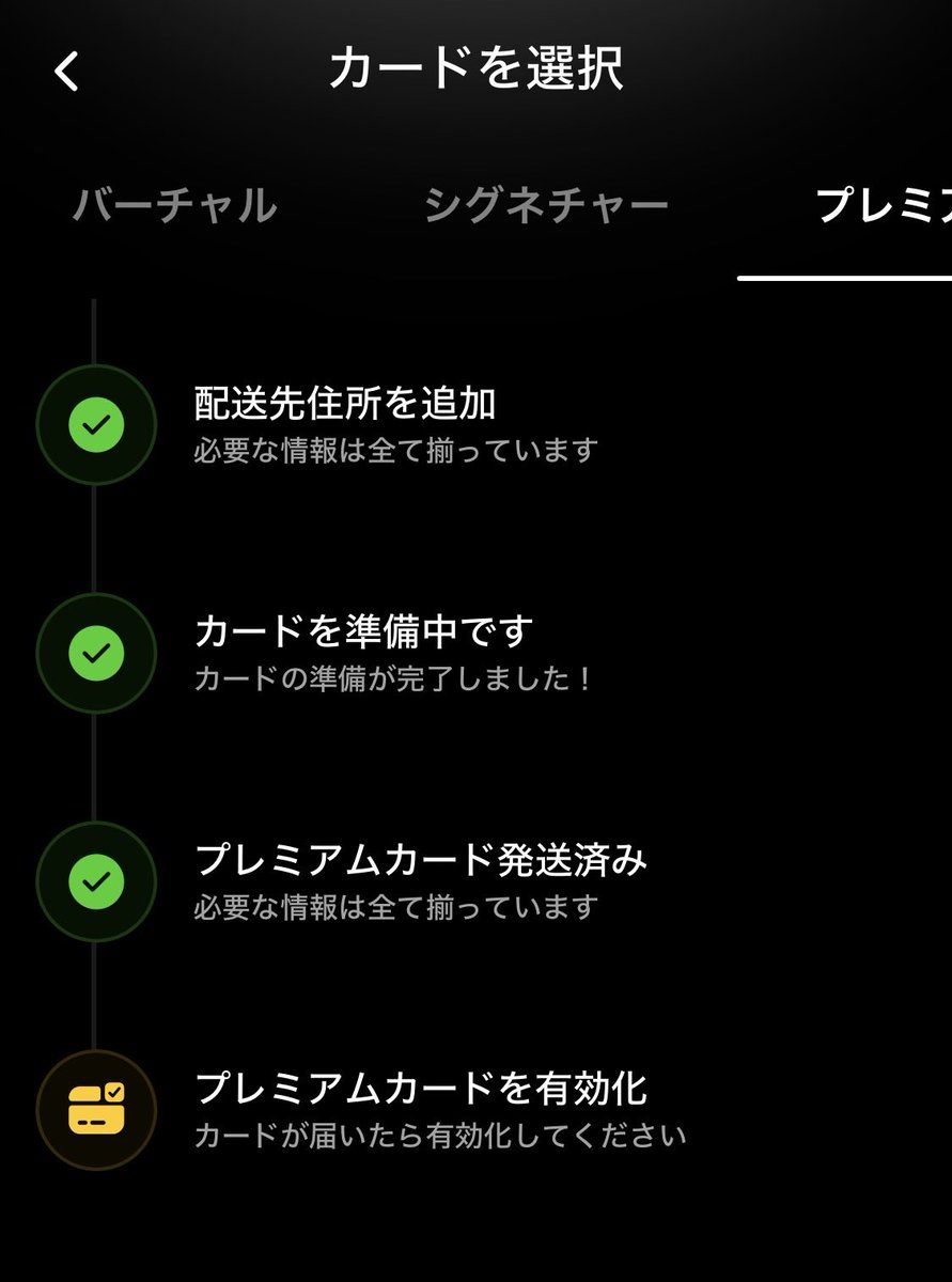 モッティ/ 自分自身を人生の主役にするために活動中 tweet media