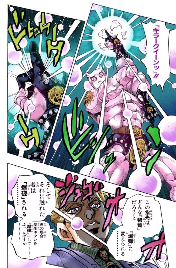 ᘔꩢ㇟まよい▷◁♡*｡ﾟ tweet media