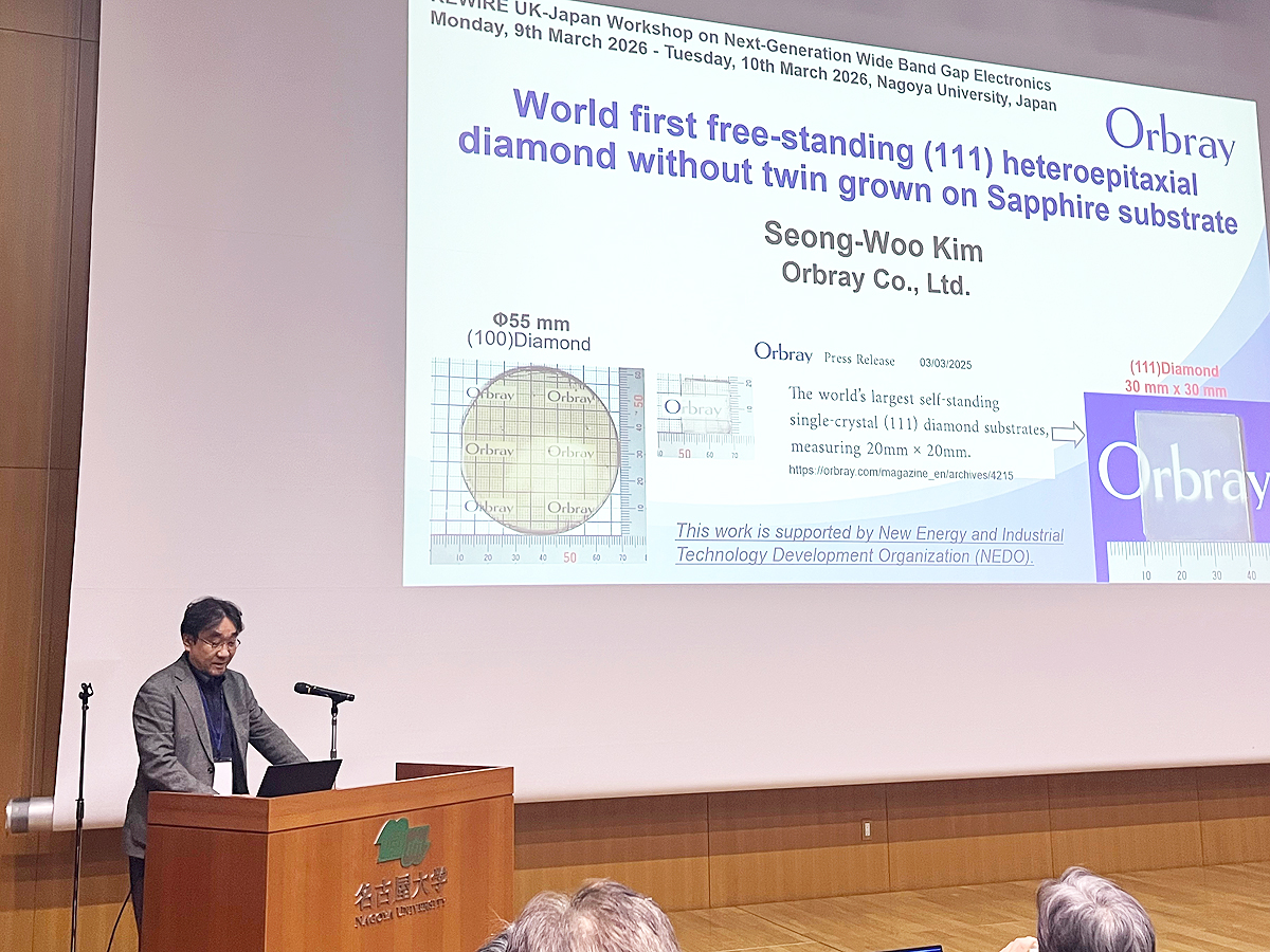 orbray_en's tweet photo. On March 9–10, at the REWIRE UK–Japan Workshop on Quantum and Energy Materials held at Nagoya University,
https://t.co/4ntV3xSQ8G Seongwoo from Orbray Diamond team and our partner Element Six delivered invited talks.
🔗 Event details
https://t.co/UEMYosqr8G https://t.co/3itwuVCGre