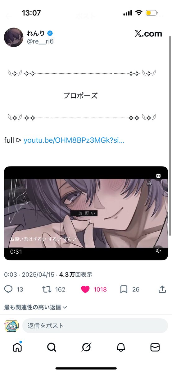 (⚈ ̍̑⚈͜ ̍̑⚈) tweet media