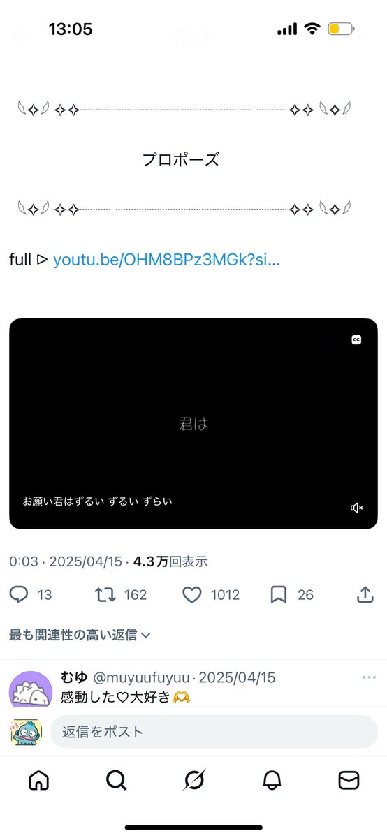 (⚈ ̍̑⚈͜ ̍̑⚈) tweet media