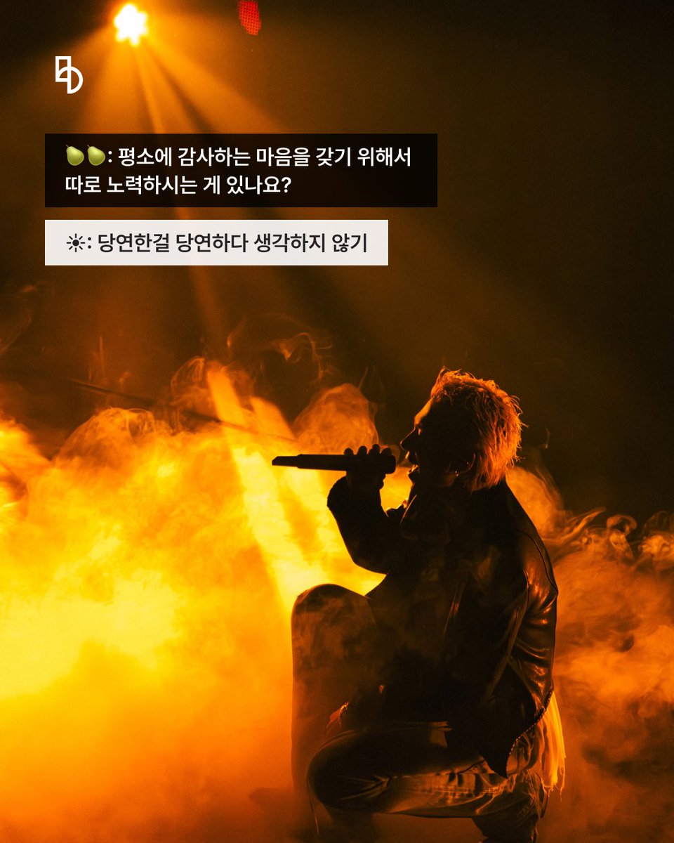 b.stage | 비스테이지 tweet media