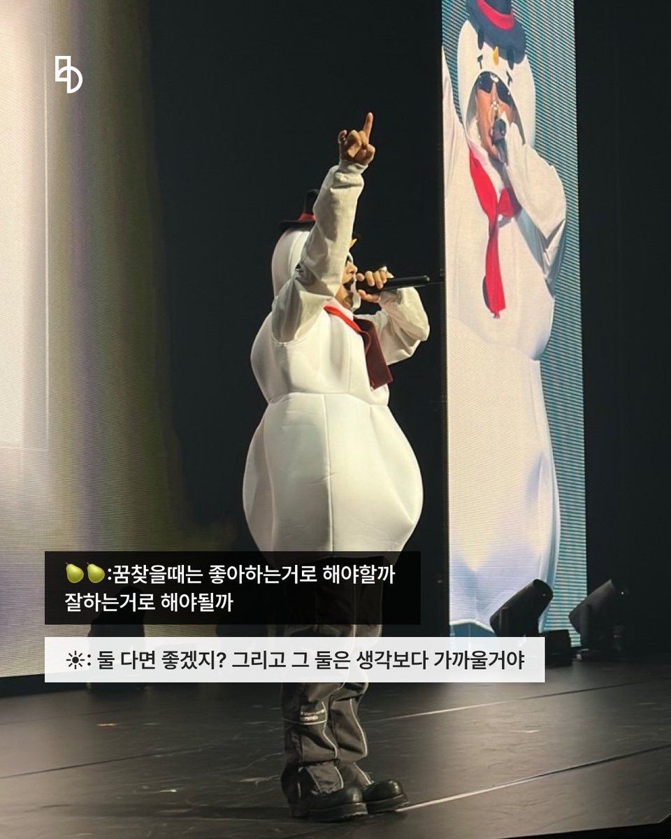 b.stage | 비스테이지 tweet media