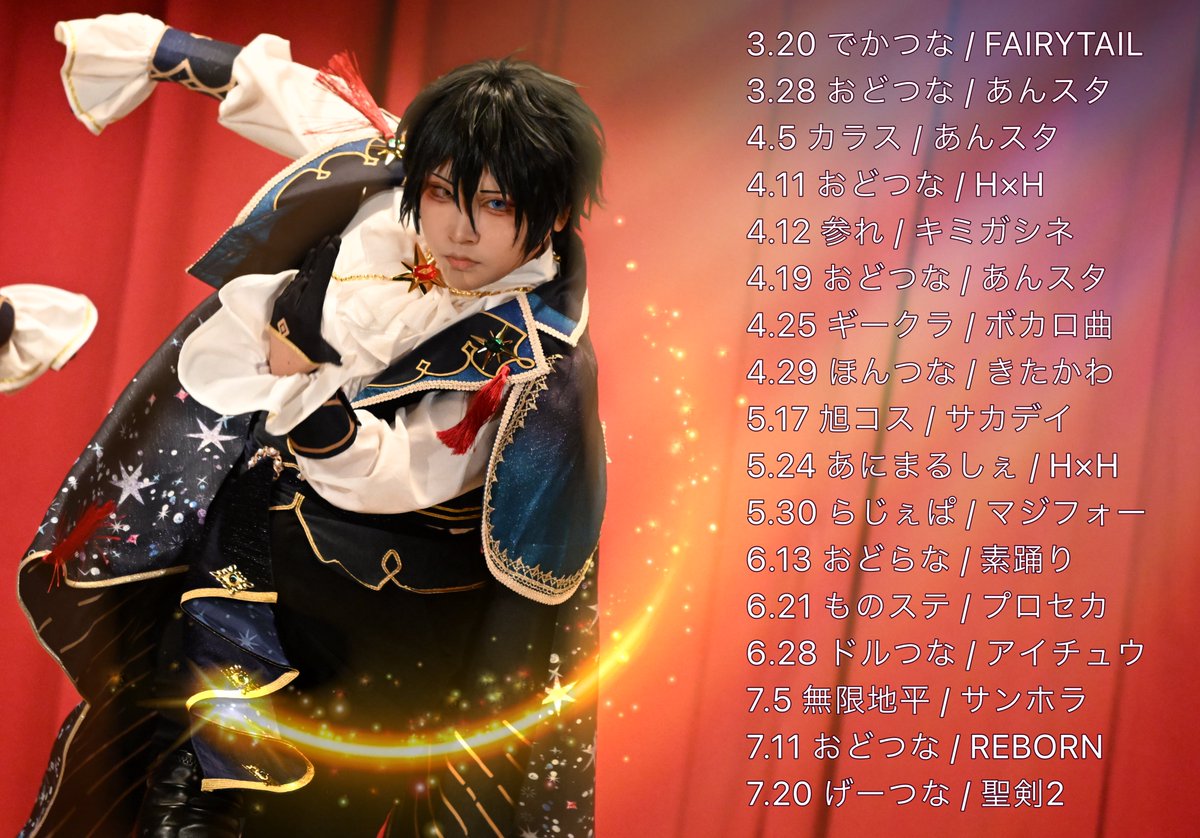 るる湖 tweet media