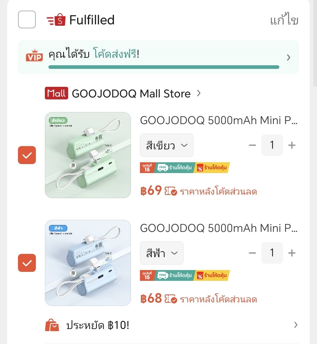 At-EarnZ Review 🐥 tweet media