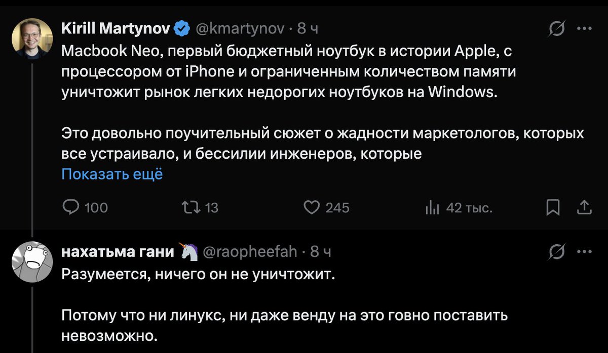 bad siberian tweet media