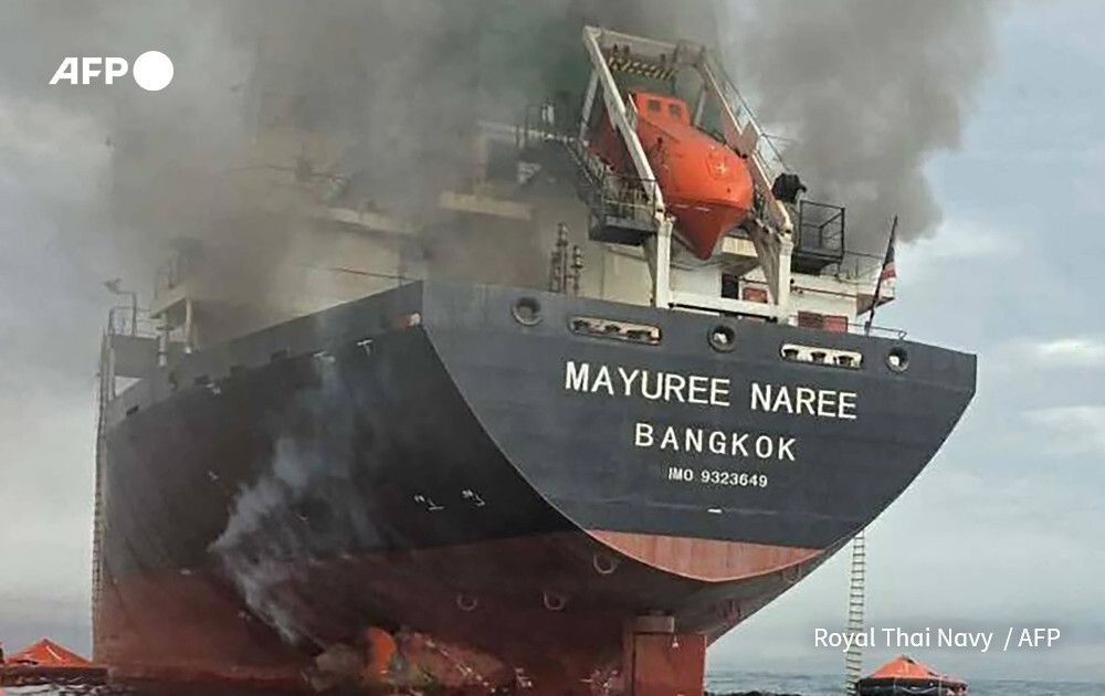 BREAKING Three crew members are "believed to be trapped" aboard a Thai bulk carrier that was hit by two projectiles on Wednesday while travelling through the crucial Strait of Hormuz, the vessel's owner says
