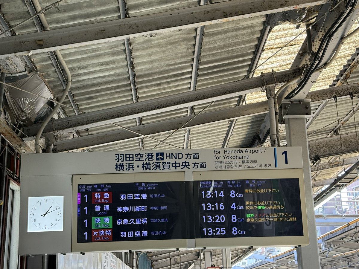 ニシノミヤぼぶ@アイスクリームネバーグラウンド tweet media