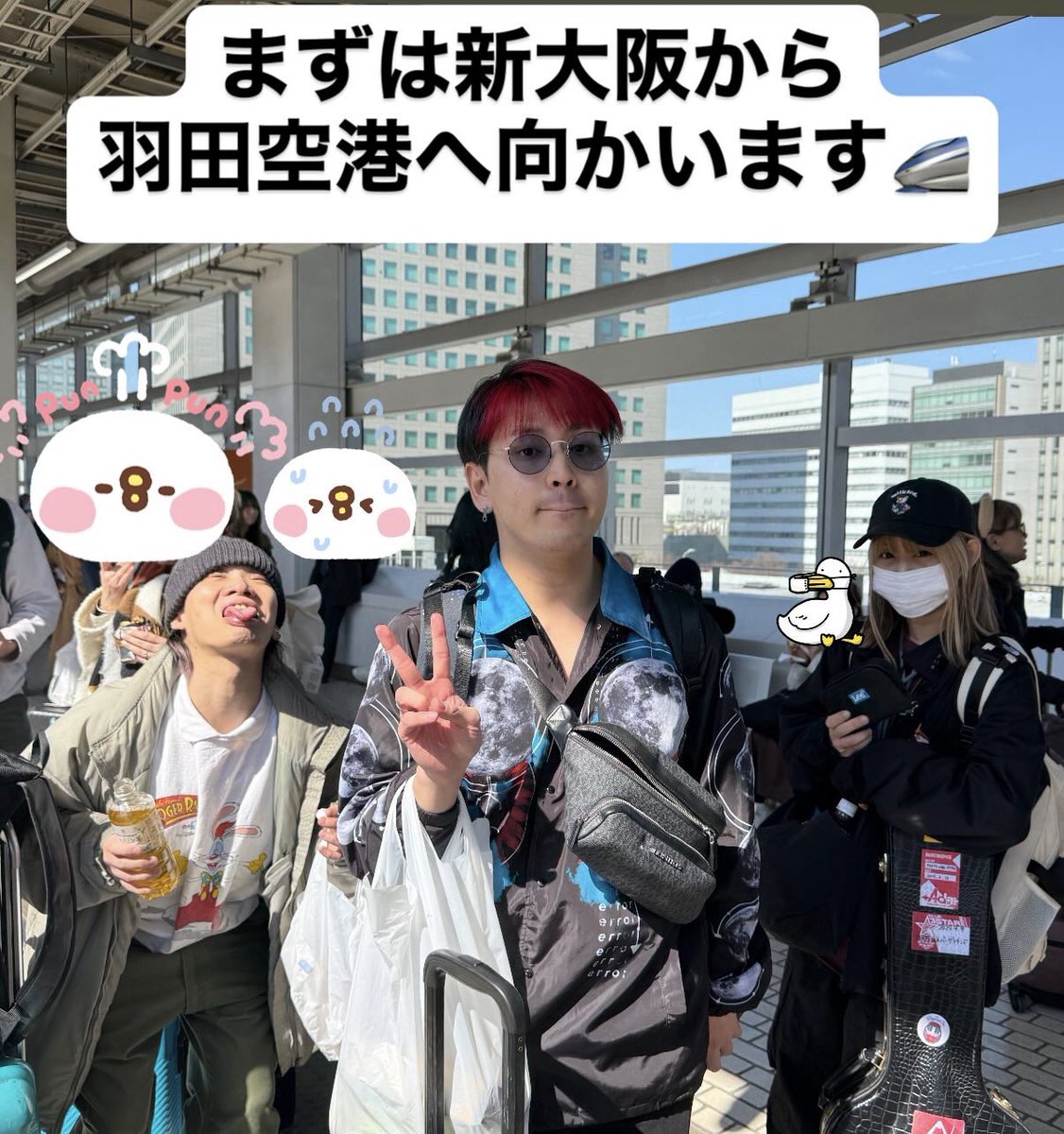 ニシノミヤぼぶ@アイスクリームネバーグラウンド tweet media