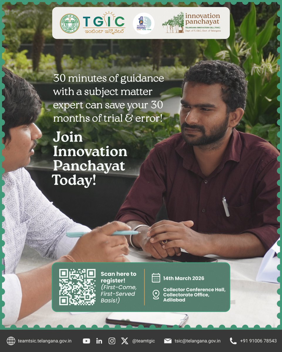 Telangana Innovation Cell, Govt. of Telangana tweet media