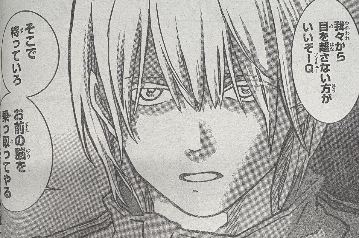 別冊少年マガジン【公式】 tweet media