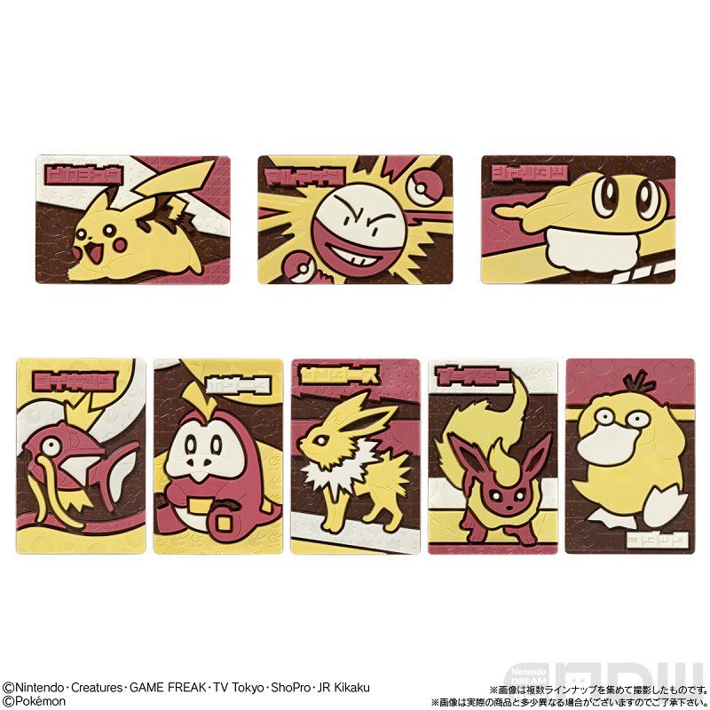 コダチャンちゃま tweet media