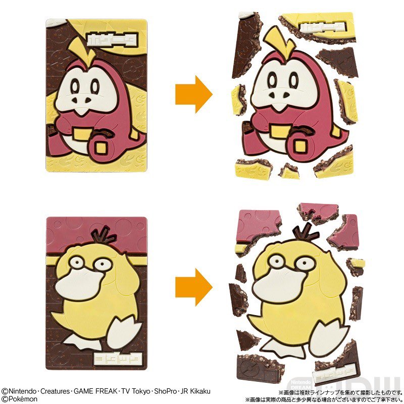 コダチャンちゃま tweet media