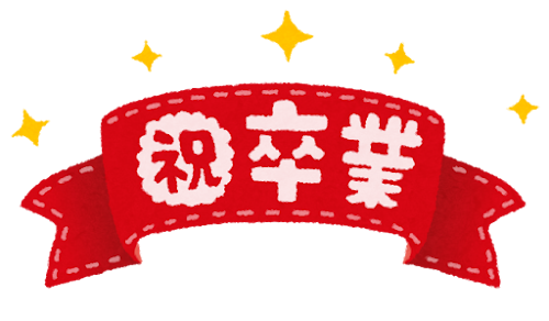 hatamado05's tweet photo. 🎉【またまた就職決定‼️】🎉
 東岡崎校から嬉しいニュース📣✨
 なんと…また就職が決まりました〜っ👏🔥
今回は🍱お弁当製造会社へ✨
 職業体験👉インターン実習を経て、
 企業様からもと高評価で即決定🥹🌸
一歩ずつ未来へ前進中🚀✨
 この流れ、止まりません😆

#岡崎市 #就労移行支援 #職業体験 https://t.co/5OuK26uFT8