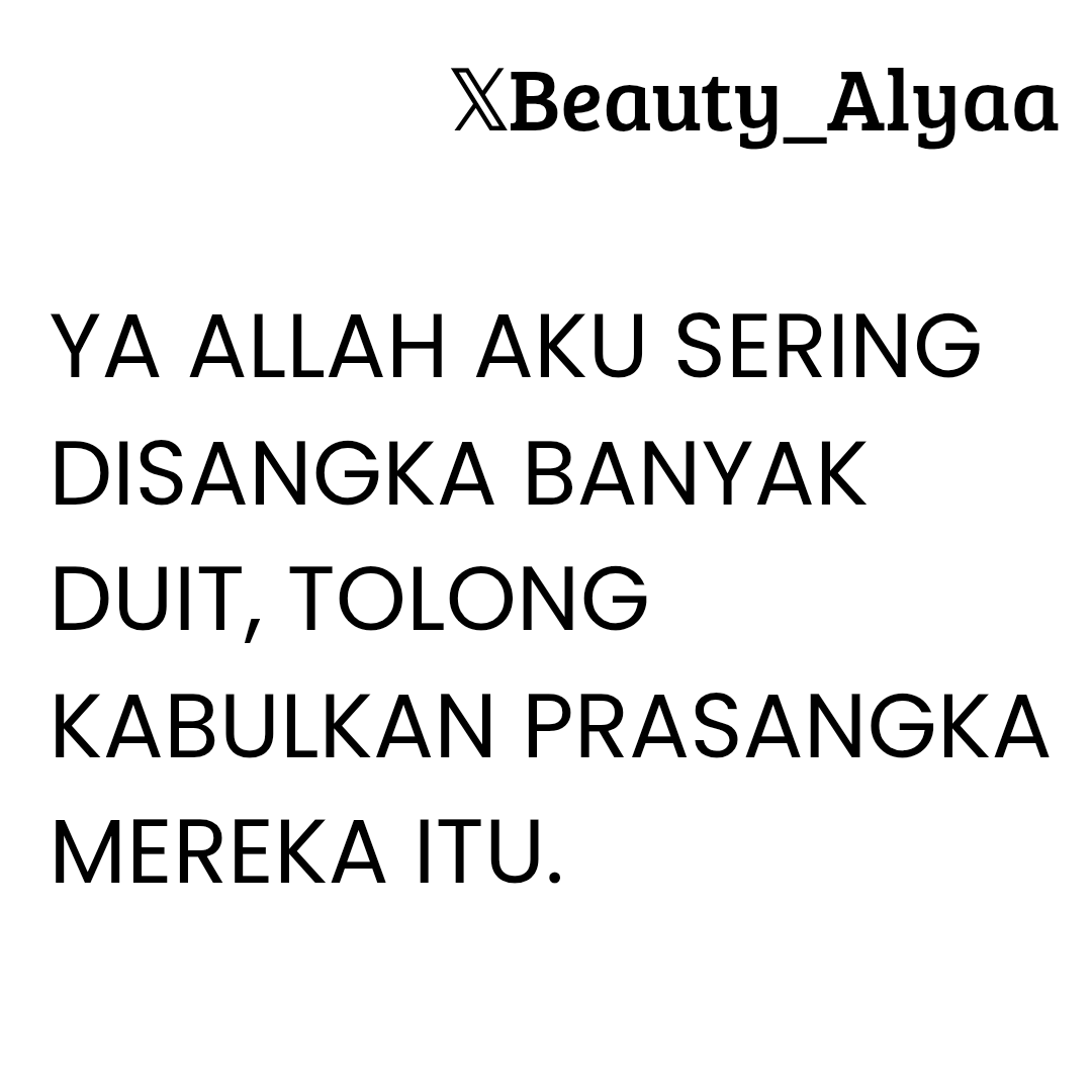 Alya 🌻 tweet media