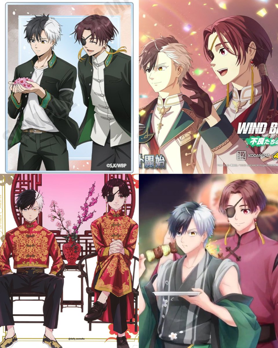 suosaku

proposal ✅ wedding ceremony ✅  wedding reception ✅ honeymoon ✅