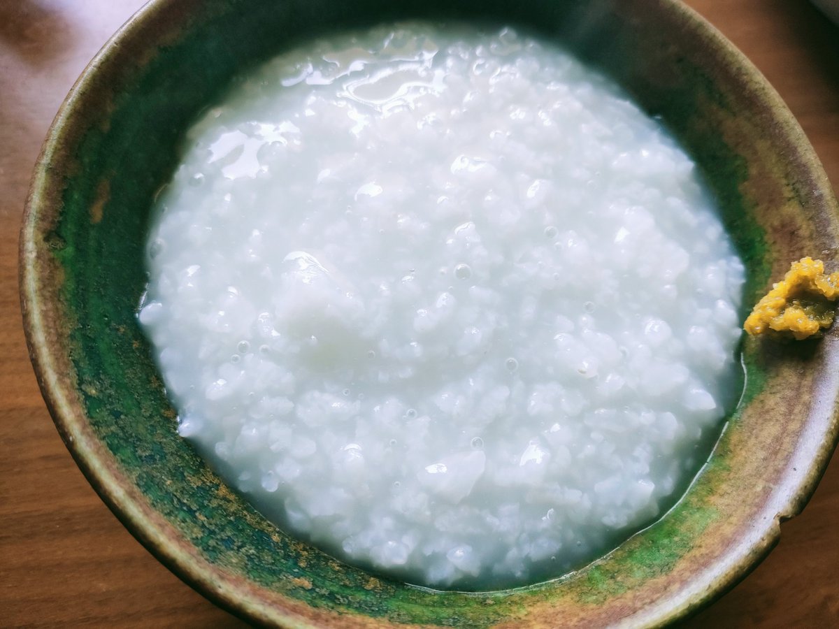 三戸亜耶 Aya Mito🎙 tweet media