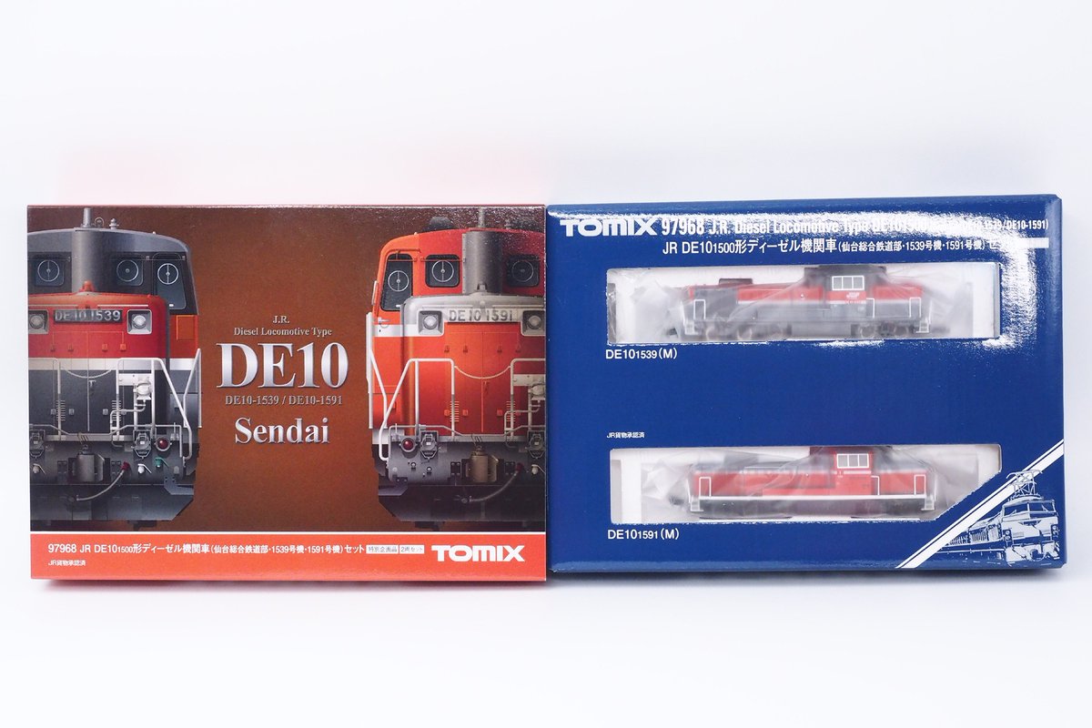 TOMIX 97968 特別企画品 JR DE10-1500形ディーゼル機関車（仙台総合