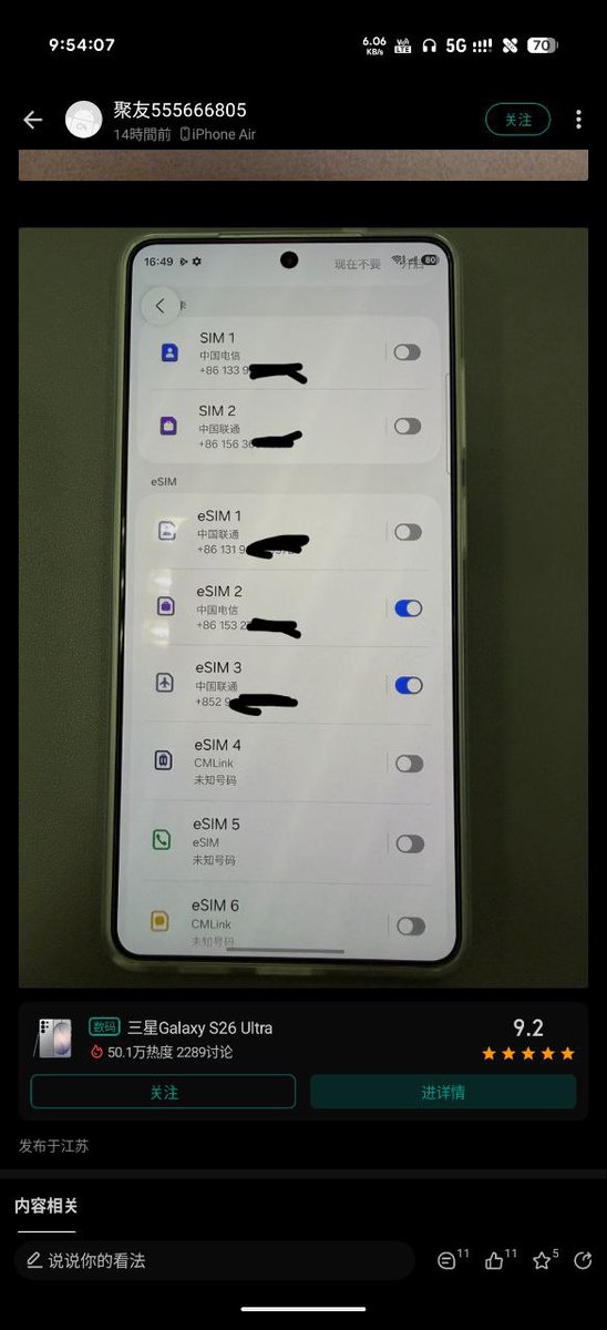 奶昔🥤 tweet media