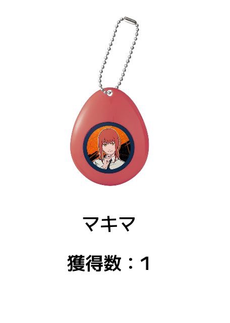 夜桜＊ツイフィ必読 tweet media