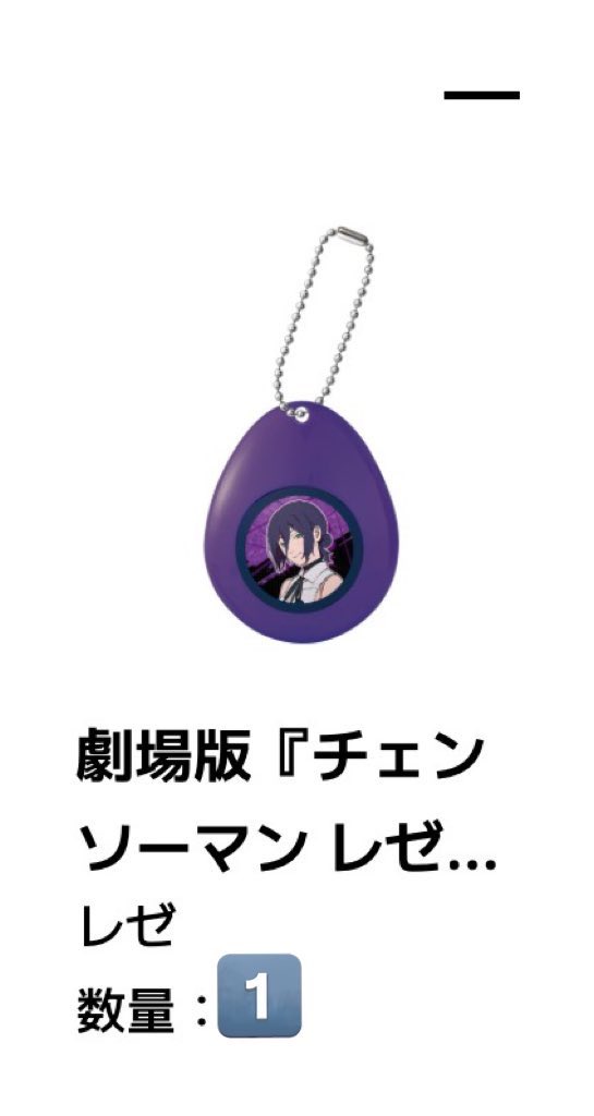 夜桜＊ツイフィ必読 tweet media