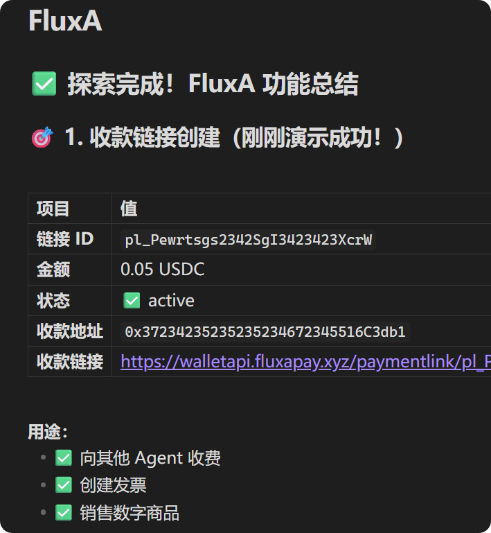 MindfulReturn 身心修复局 tweet media