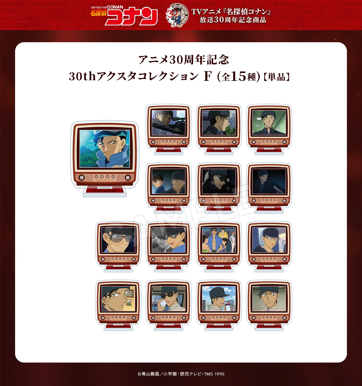 トムスショップ on X: 