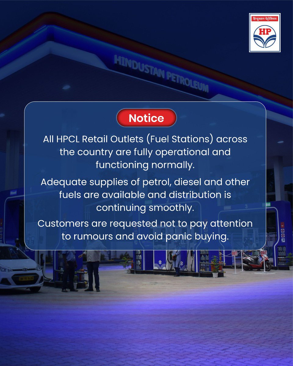 Our retail outlets across the country are fully operational with adequate supplies of petrol,diesel and other fuels⛽✅
We request our customers to:
• Ignore baseless rumours ❌
• Avoid panic buying 🛡️
• Drive with confidence! 🚗💨
Distribution is smooth and ongoing. We are