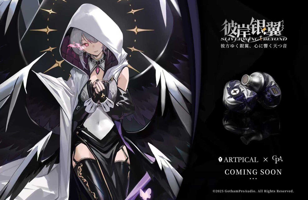 GothamProAudio JP tweet media