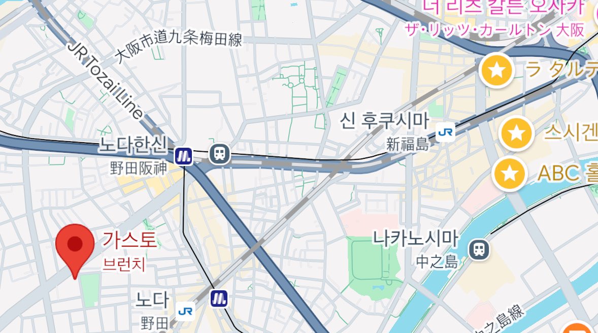 dakoyakimogu's tweet photo. 밤 데이트 기가 막히게 했네 니네.. 스시집에서 대충 걸어서 28분이래.. https://t.co/F80BCuCSHv