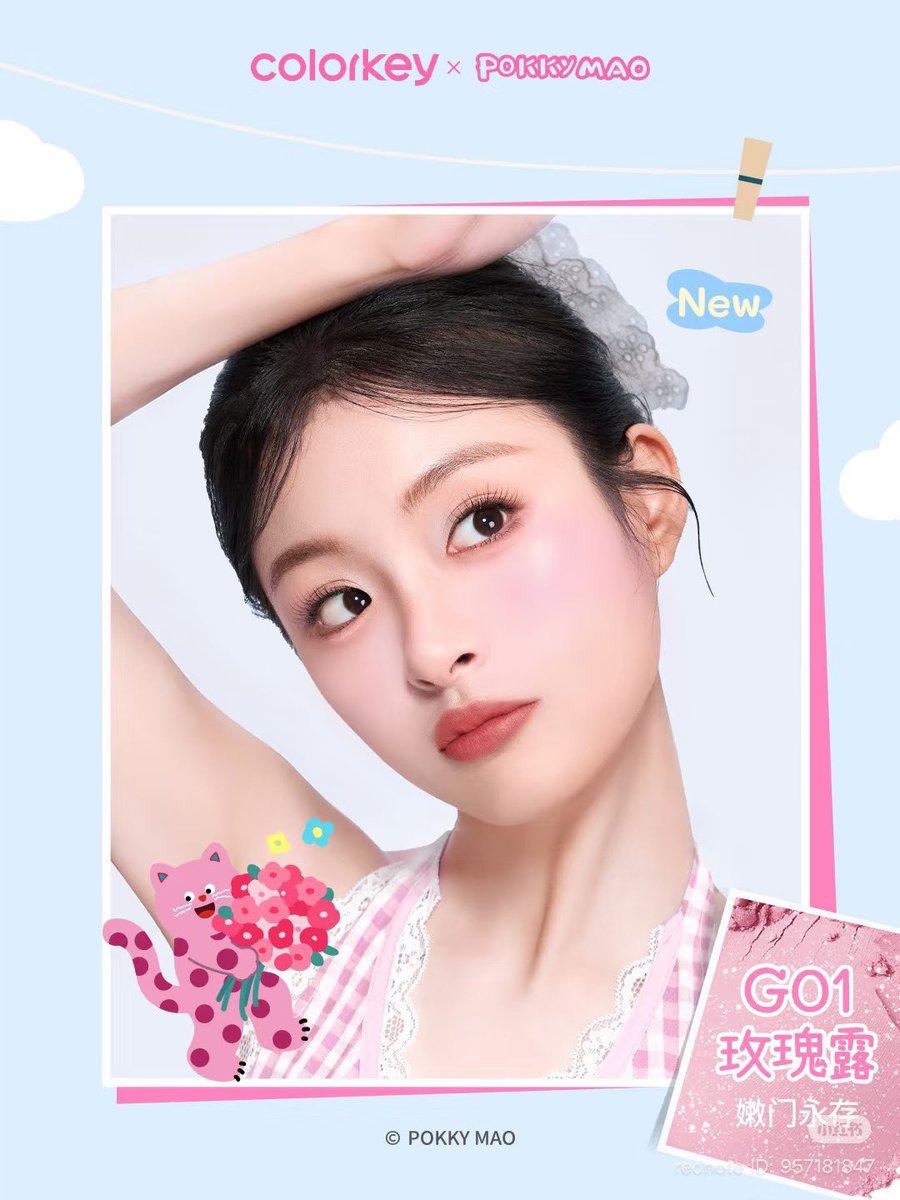 baboxshop's tweet photo. 🇨🇳 PRE&SALE #colorkey x Pokky mao Highlighter blush
⊹ มีให้เลือกทั้งหมด 3 สี
⊹ เหลือตลับละ 260.- (ส่งฟรีems)
🛒 ปิดรับ15/03/26 19:00น. (เป็นสินค้าพรีกดเว็บ) https://t.co/uIBWBG8ipU