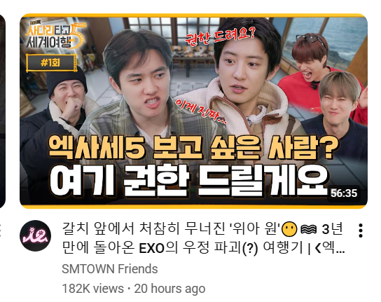 onyournda's tweet photo. gais jadi exo ladder tu sebenernya udh mulai blm? tayang dimana? aku cuma liat cuplikan di ig, yt smtown friends aja ih. ga ngikutin udh mulai apa blmnya 😢😢😢 https://t.co/p4wGKMUCnU