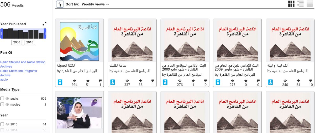 جبرتي تويتر tweet media