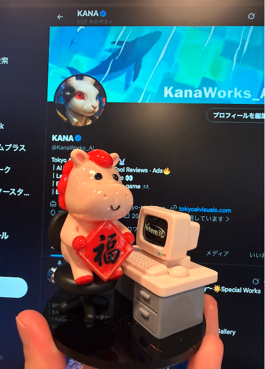 KANA tweet media