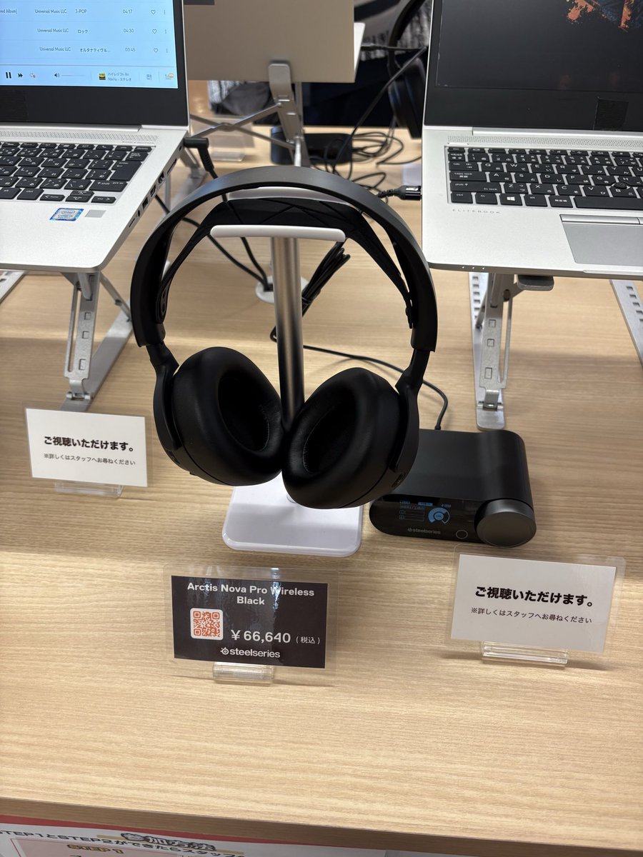 Keispicy's tweet photo. 音が凄い！！#steelseries https://t.co/ISF4iGUx0A
