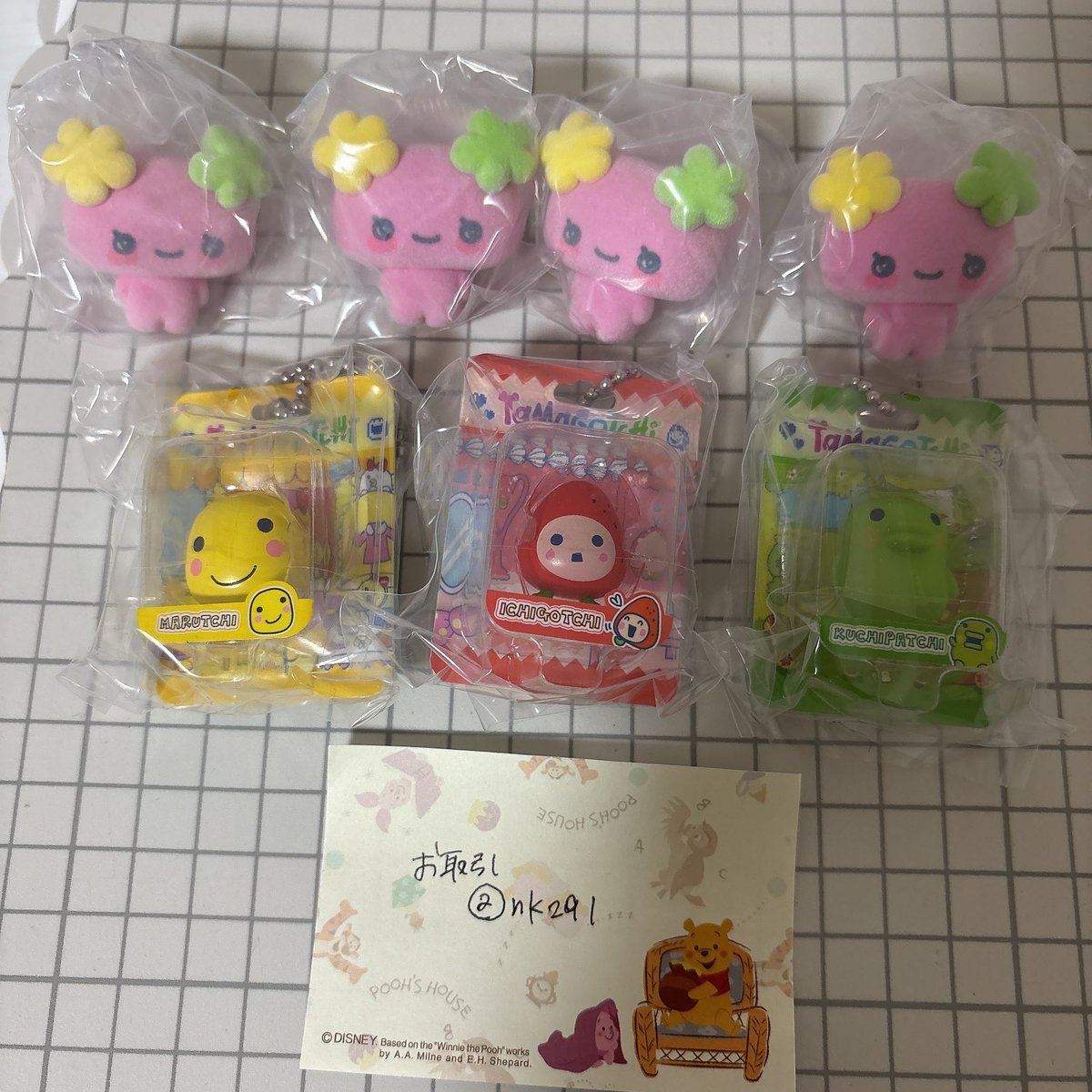 お取引 tweet media