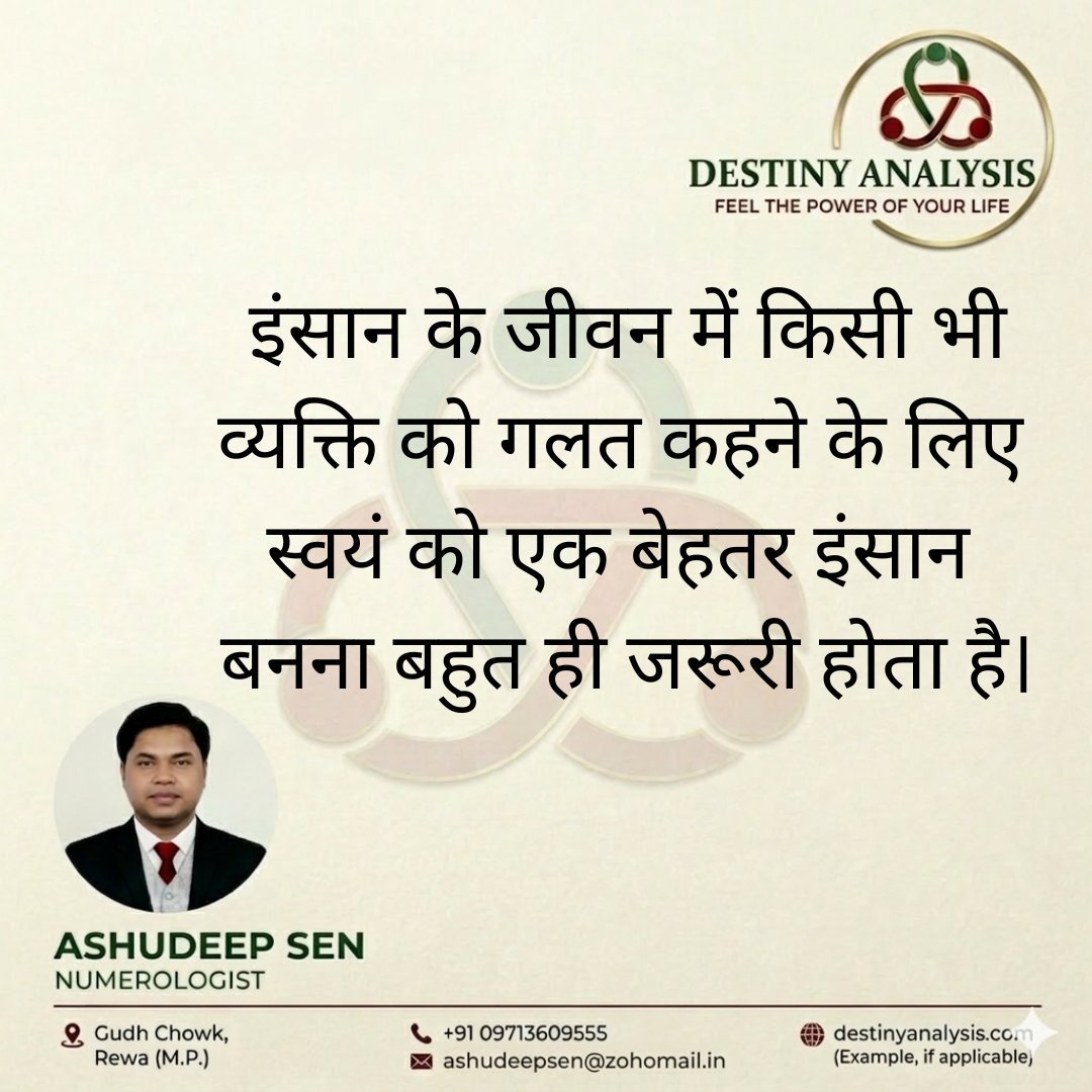 ashudipsen's tweet photo. ✨ Destiny Analysis ✨
🔮 Unlock the secrets of your life path.
📊 Astrology | Numerology | Life Guidance
⚡ "Feel the power of your life"
👇 Book your consultation today!
  9713609555 https://t.co/YOwOqss1QO