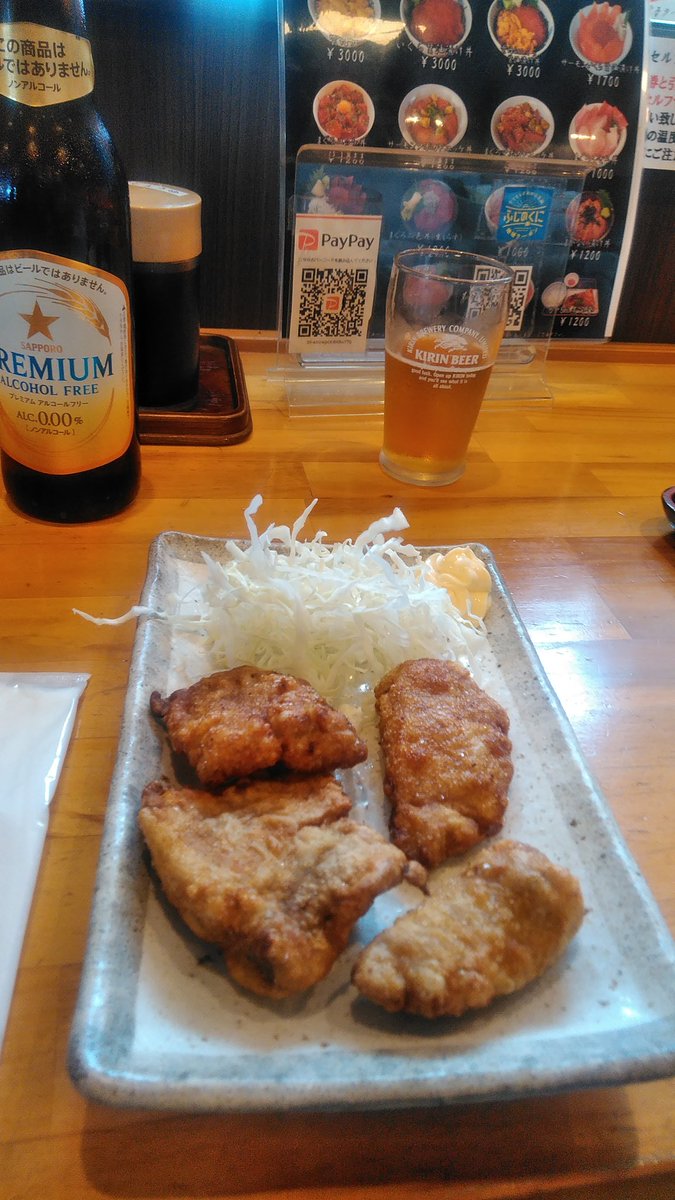 noburons's tweet photo. 嫌になった訳でもなく…　腹が立った訳でもなく…　少し釣りから離れてしまってます。ここから近いだよなーアルクスポンド焼津🌴　長渕剛さんの勇次を思い出し　食べた昨日の朝ごはん😋🐟🍴　
#まぐろ食堂　#焼津さかなセンター https://t.co/a4RA8KgWFd